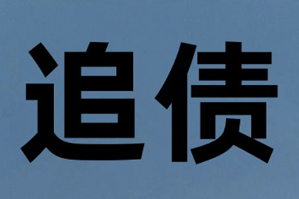 借款合同期限限定多长时间